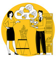 cloud business solution vector image