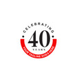 40th year celebrating anniversary emblem logo vector image