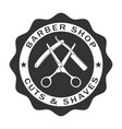 barber badge vector image