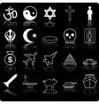 war and religion vector image