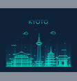 kyoto skyline japan linear style city vector image