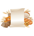 bakery scroll vector image vector image