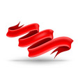 ribbon banner vector image vector image