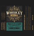 label design ornate logo template vector image
