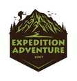 logo mountain hiking adventure camping vector image
