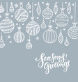 minimalist christmas gray silver background vector image vector image