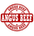 free product stamp vector image