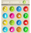 vineyard icon set vector image vector image