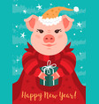 cartoon pig happy new year 2019 greeting card vector image vector image