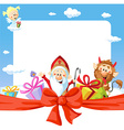 saint nicholas frame - funny background vector image vector image