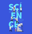 innovation experiment laboratory scientific banner vector image