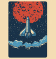 vintage space colorful poster vector image vector image