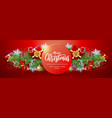 merry christmas and happy new year greeting card vector image