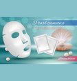 beauty mask advertising for female vector image