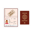 covid-19 immunity passport certificate vector image