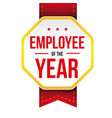 employee year award badge vector image