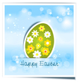 easter egg background vector image