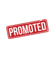 promoted rubber stamp seal vector image