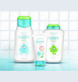 baby cosmetics bottles with kids design bathroom vector image