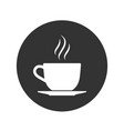 cup vector image vector image