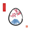 easter greeting card in minimal japanese style vector image