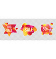 sale banner abstract liquid shape isolated vector image vector image