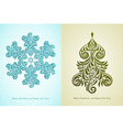 christmas cards vector image