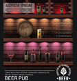 realistic pub colorful poster vector image vector image