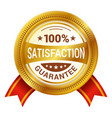customer satisfaction guarantee golden circle vector image