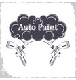 auto paint gun monochrome vector image