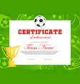 certificate achievement in soccer football game vector image
