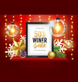 winter sale poster with christmas decorations vector image