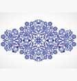 arabesque vintage element elegant floral vector image