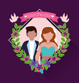 flat design wedding people image vector image vector image