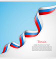 banner in white and blue colors waving vector image vector image
