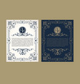 vintage set greeting card with monogram logo vector image