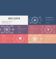big data database aggregation algorithm vector image