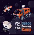 space summer camp training astronauts invitation vector image