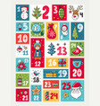 advent calendar vector image