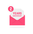 2 years anniversary icon in pink letter vector image vector image