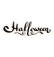 happy halloween lettering wavy tail vector image