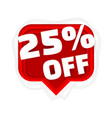 banner 25 off with share discount percentage vector image
