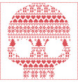 scandinavian pattern sugar skull vector image