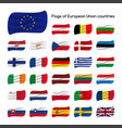 set the flags of european union countries member vector image vector image