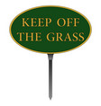 keep of the grass vector image