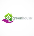 Love green house logo Royalty Free Vector Image