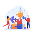 leadership qualities direction to successful path vector image vector image