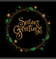 seasons greeting text for christmas card vector image vector image