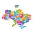 ukraine map colored by administrative divisions vector image