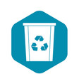 trash bin with recycle symbol icon simple style vector image